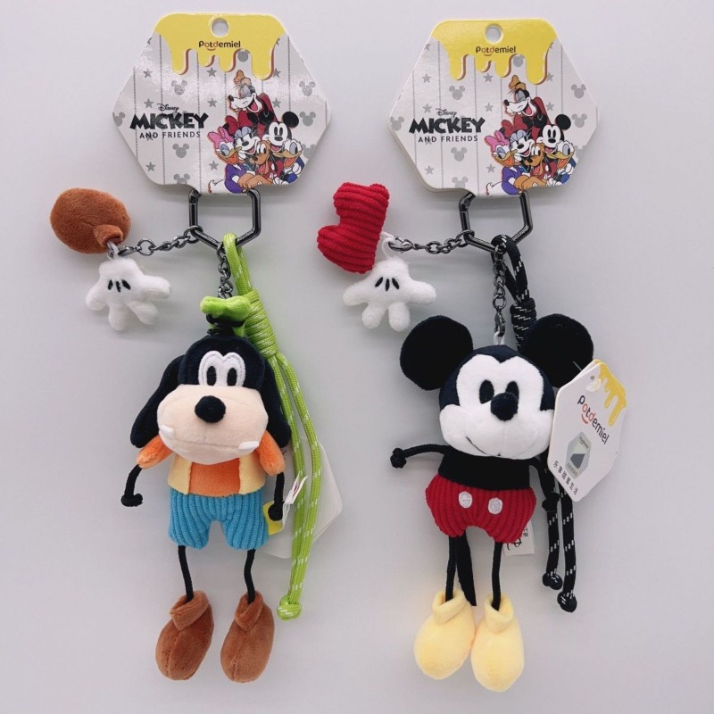Vintage Toys Collection - Cute Mickey Minnie Retro Pilot Aviator