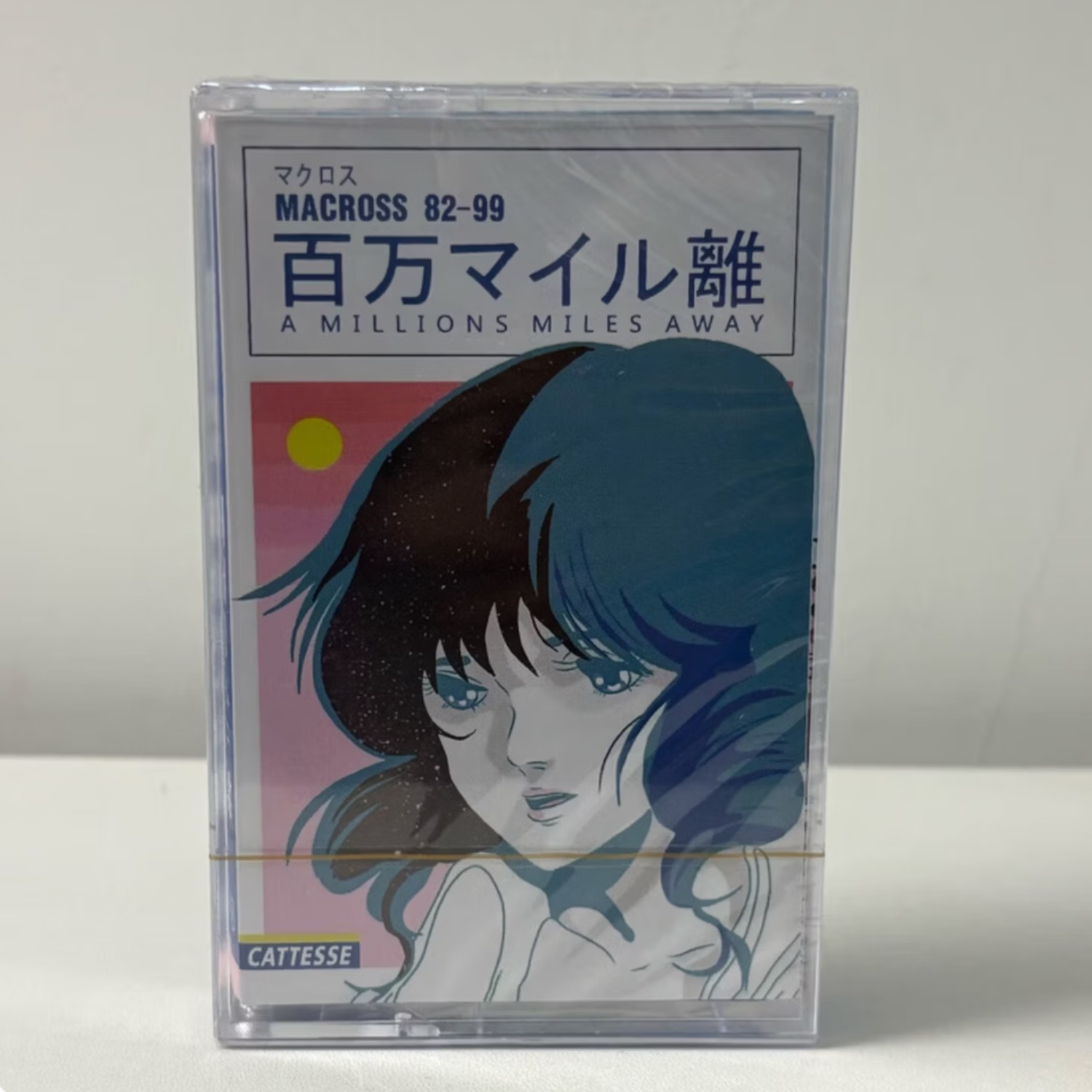 Vintage Japanese Anime Soundtr - Vintage Collectible & Vintage Dolls ulasan dan harga