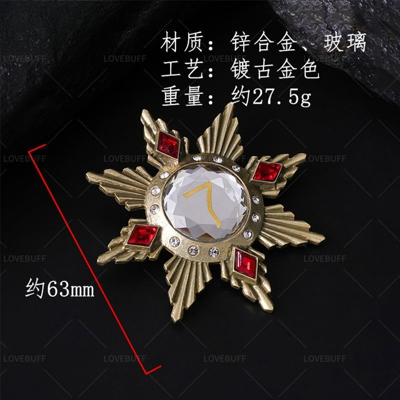 Golden Star Shaped Number 7 Br - Vintage Collectible Pins ulasan dan harga
