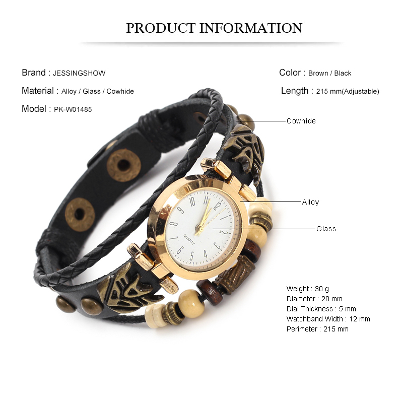 Vintage Leather Quartz Watch H - Vintage Collectible Watches ulasan dan harga