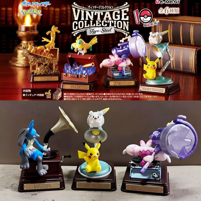 Original Re-Ment Pokemon Vinta - Vintage Toys Collection ulasan dan harga