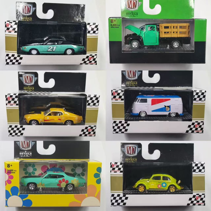 1/64 Scale M2 Diecast Alloy Ca - Vintage Collectible Trucks ulasan dan harga