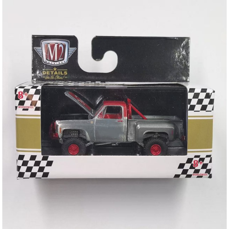 1/64 Scale M2 Diecast Alloy Ca - Vintage Collectible Trucks ulasan dan harga