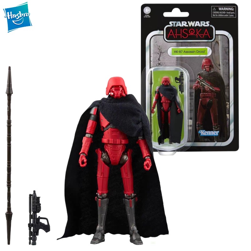 New Original Hasbro Star Wars  - Small Vintage Collectible Items ulasan dan harga