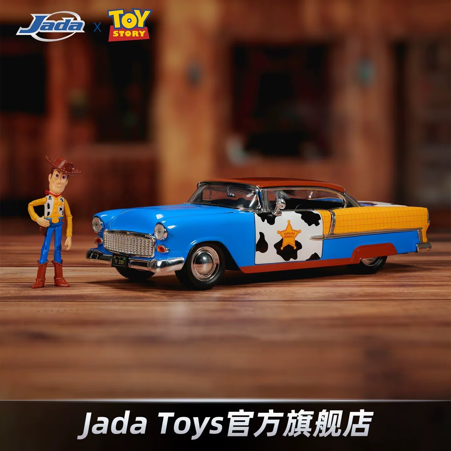 In Stock Jada Toys 1/24 Scale  - Vintage Toys Collection ulasan dan harga