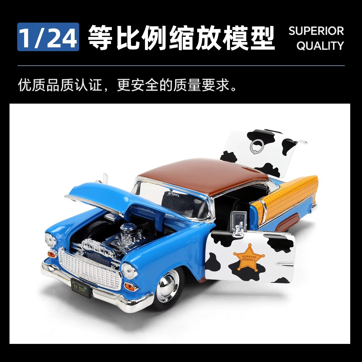 In Stock Jada Toys 1/24 Scale  - Vintage Toys Collection ulasan dan harga