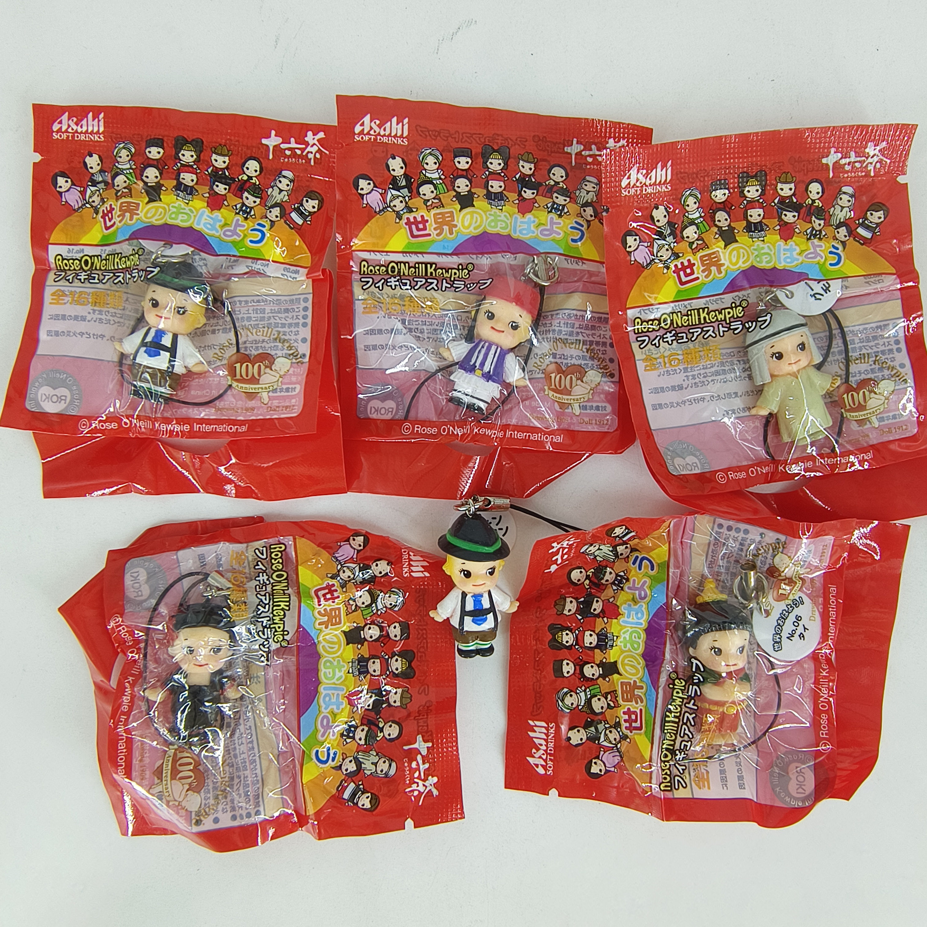 Genuine 2009 Asahi Kewpie 100t - Vintage Items Collection ulasan dan harga