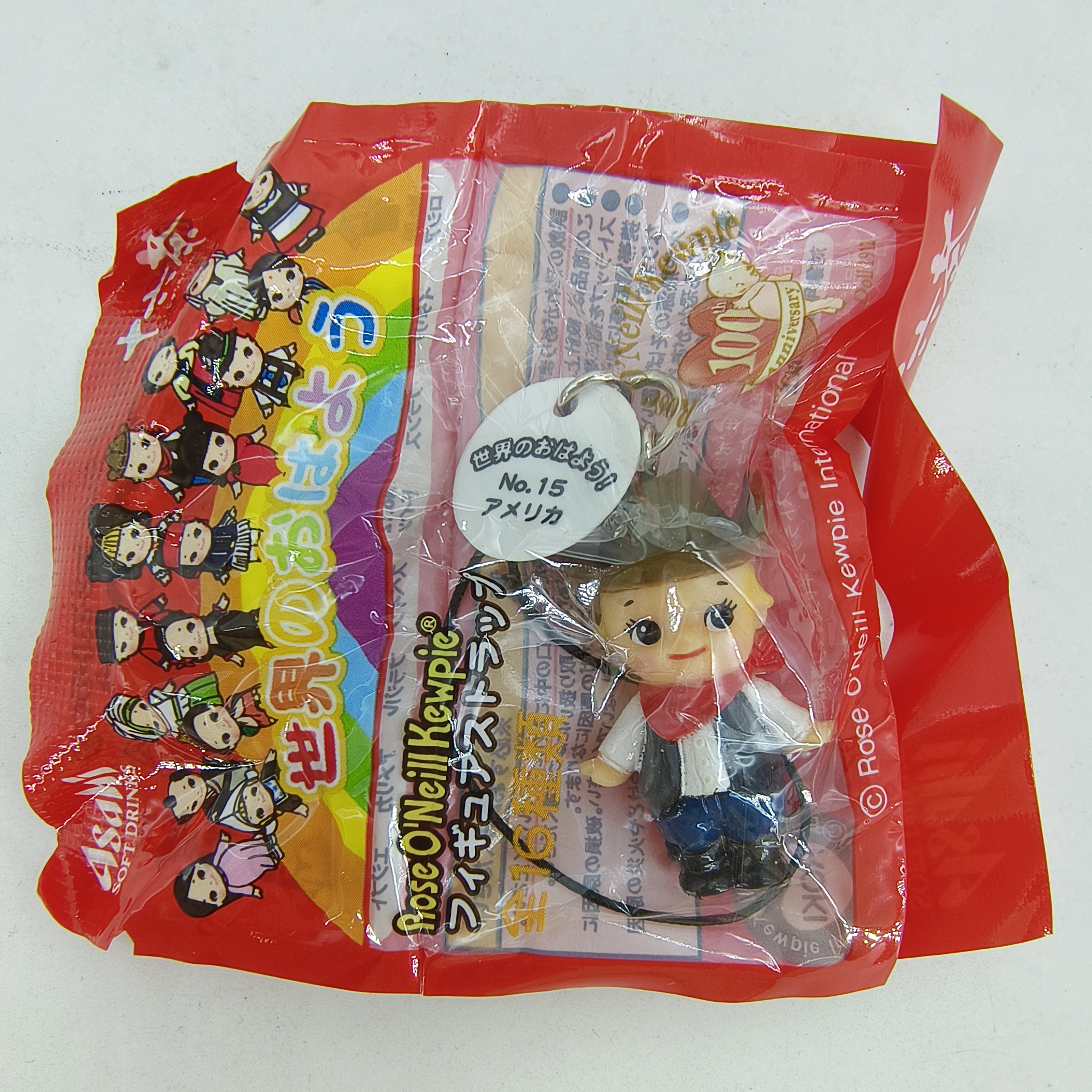 Genuine 2009 Asahi Kewpie 100t - Vintage Items Collection ulasan dan harga