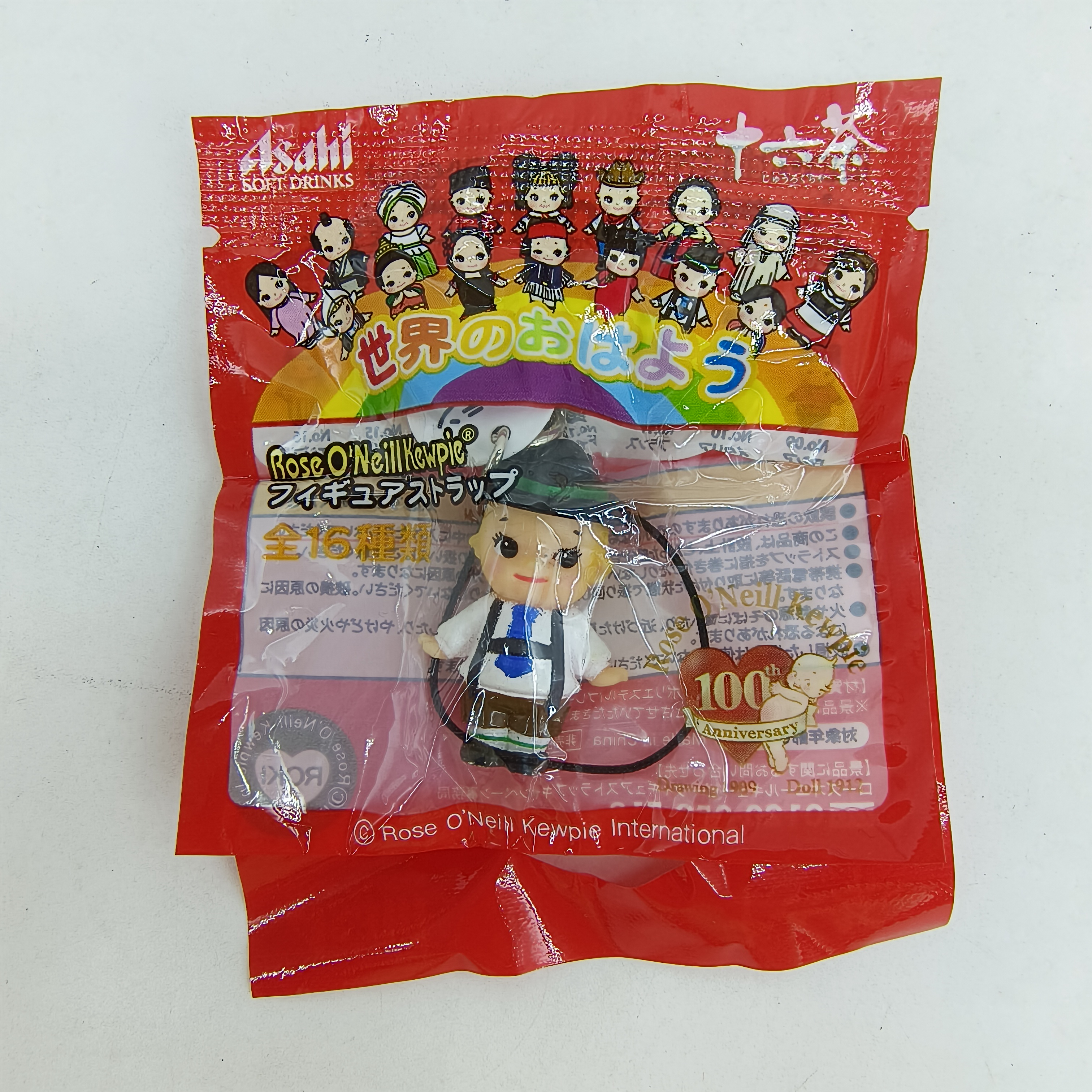 Genuine 2009 Asahi Kewpie 100t - Vintage Items Collection ulasan dan harga