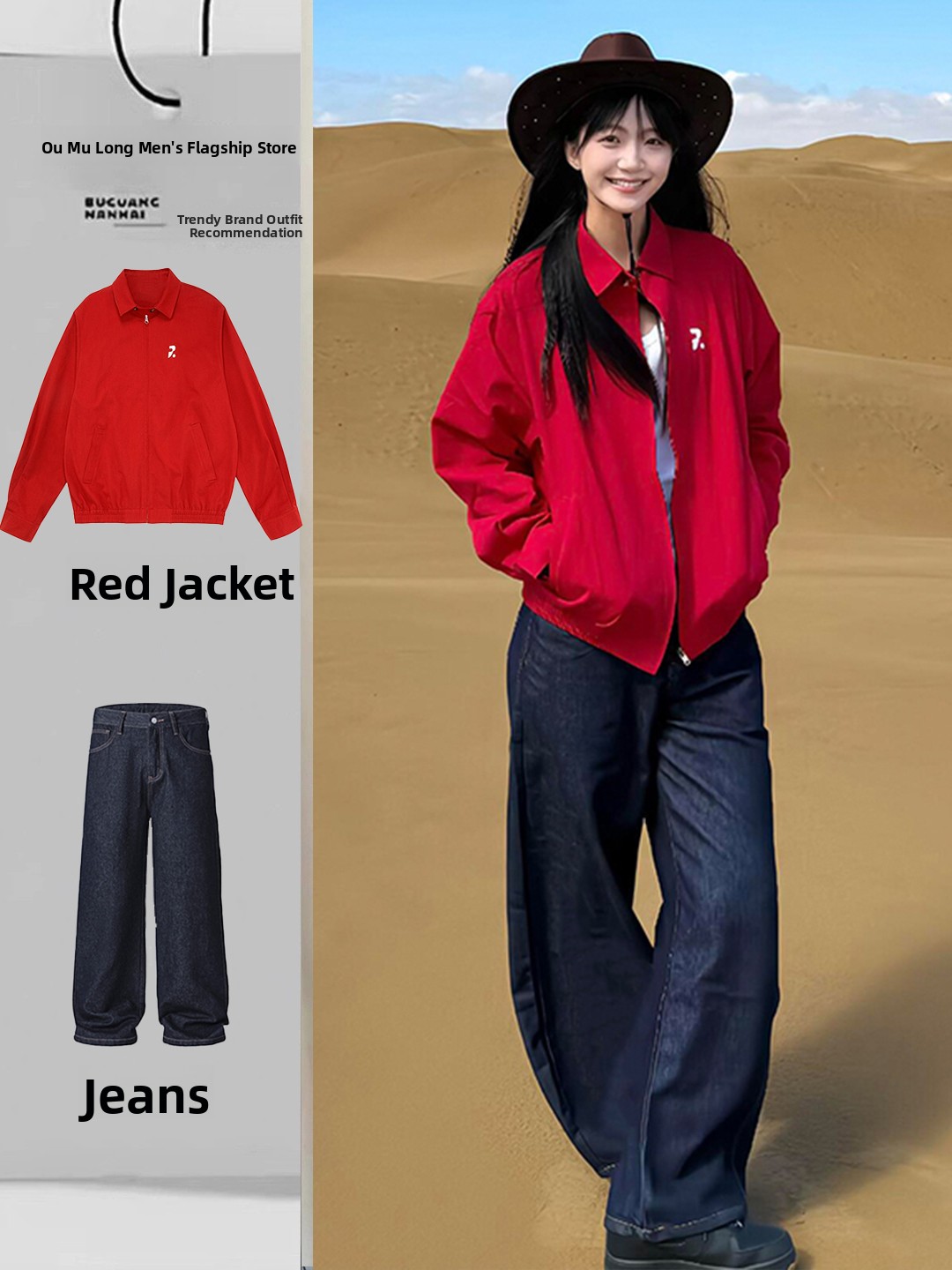 American Sle Red Harrington Ja - Collectible Vintage Matches ulasan dan harga