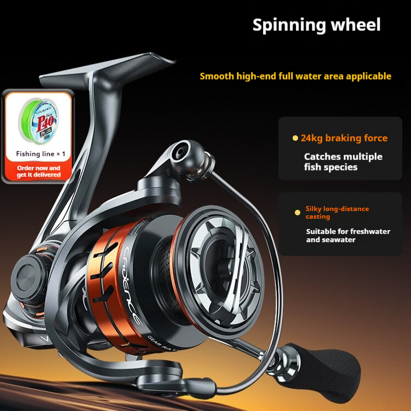 Cadence Spinning Reel High-End - Developing Tank Reel ulasan dan harga