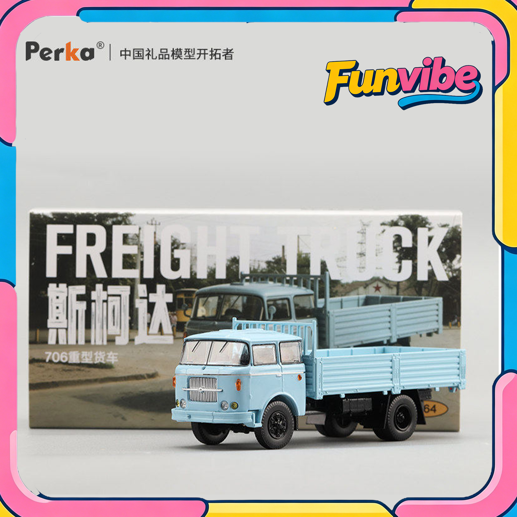 Perka 1/64 Skoda 706 Heavy Tru - Vintage Collectible Trucks ulasan dan harga