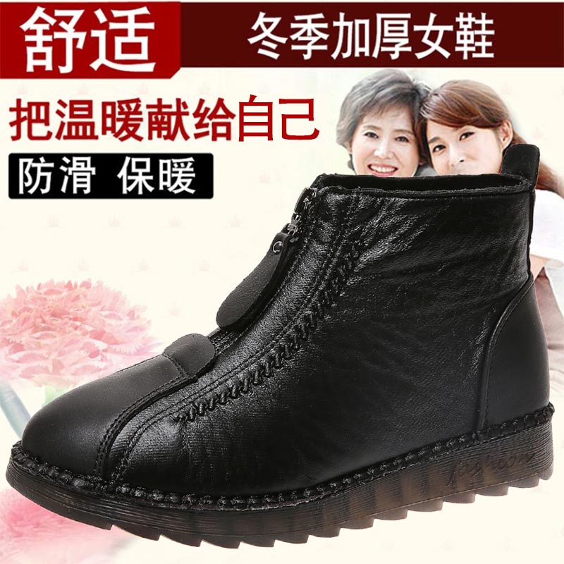 high cut pu leather sneakers w - Most Collectible Vintage Jewelry ulasan dan harga