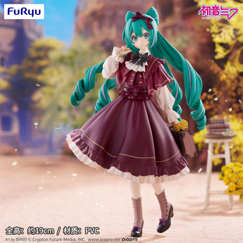 FURYU Original Hatsune Miku An - Vintage Items Collection ulasan dan harga