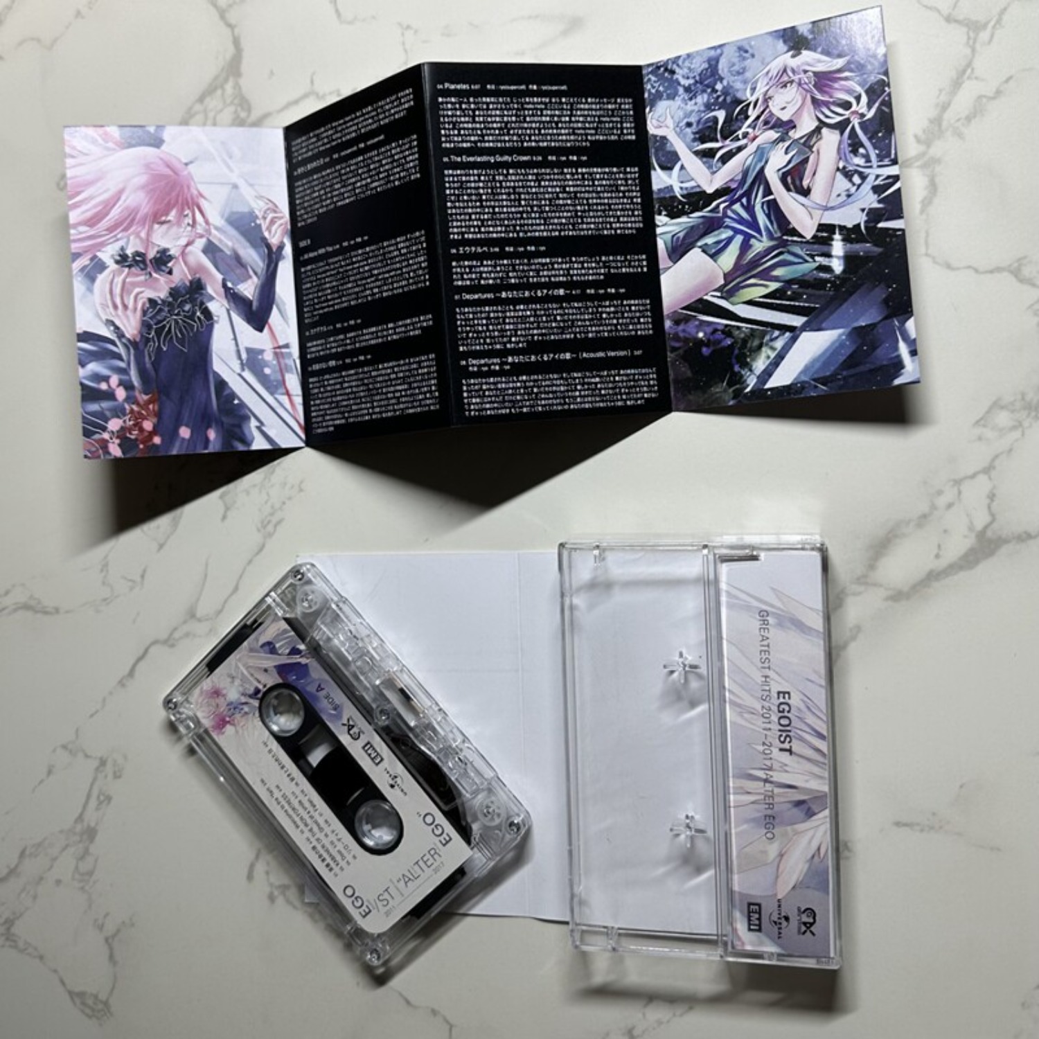 EGOIST Greatest Hits  ALTER EG - Vintage Collectible & Vintage Dolls ulasan dan harga