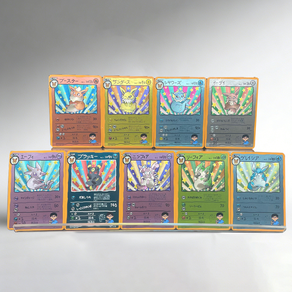 9pcs/set DIY Anime PTCG Game C - Vintage Collectible & Vintage Dolls ulasan dan harga