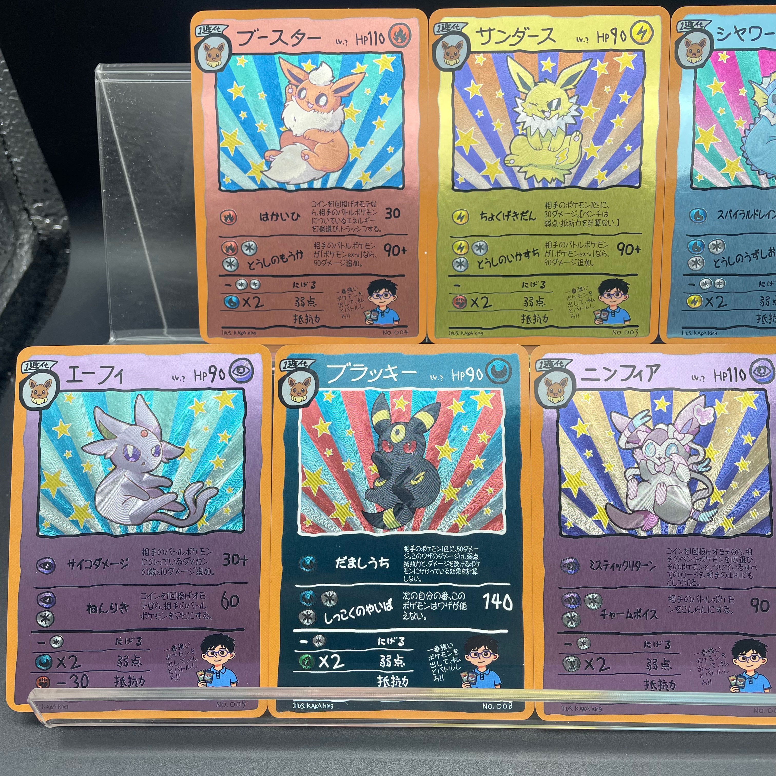9pcs/set DIY Anime PTCG Game C - Vintage Collectible & Vintage Dolls ulasan dan harga