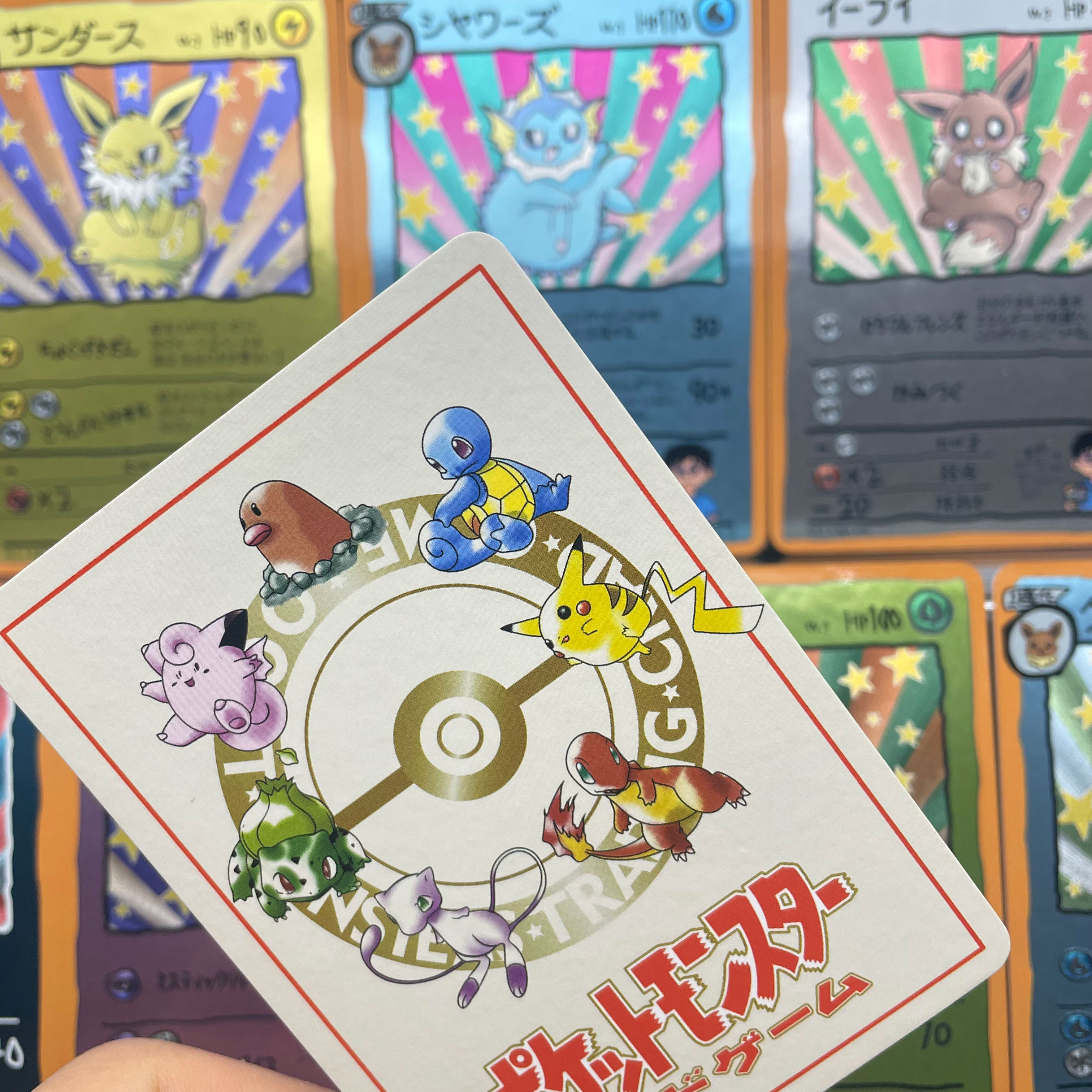 9pcs/set DIY Anime PTCG Game C - Vintage Collectible & Vintage Dolls ulasan dan harga