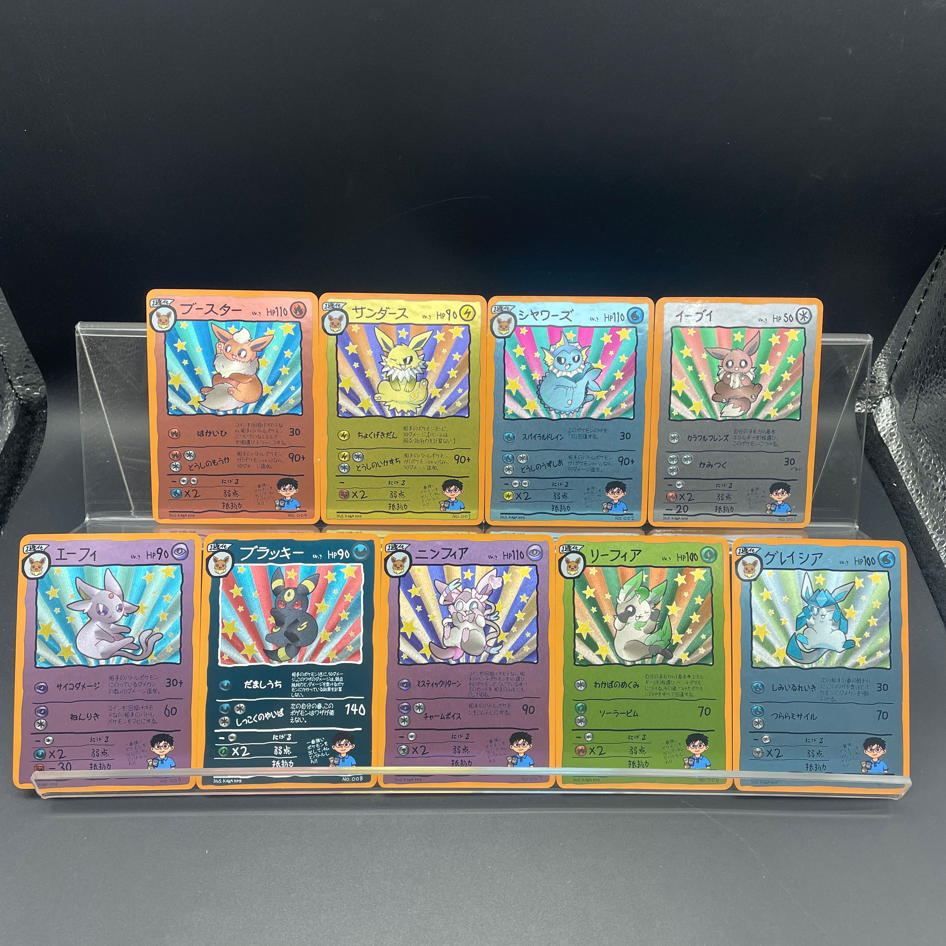 9pcs/set DIY Anime PTCG Game C - Vintage Collectible & Vintage Dolls ulasan dan harga