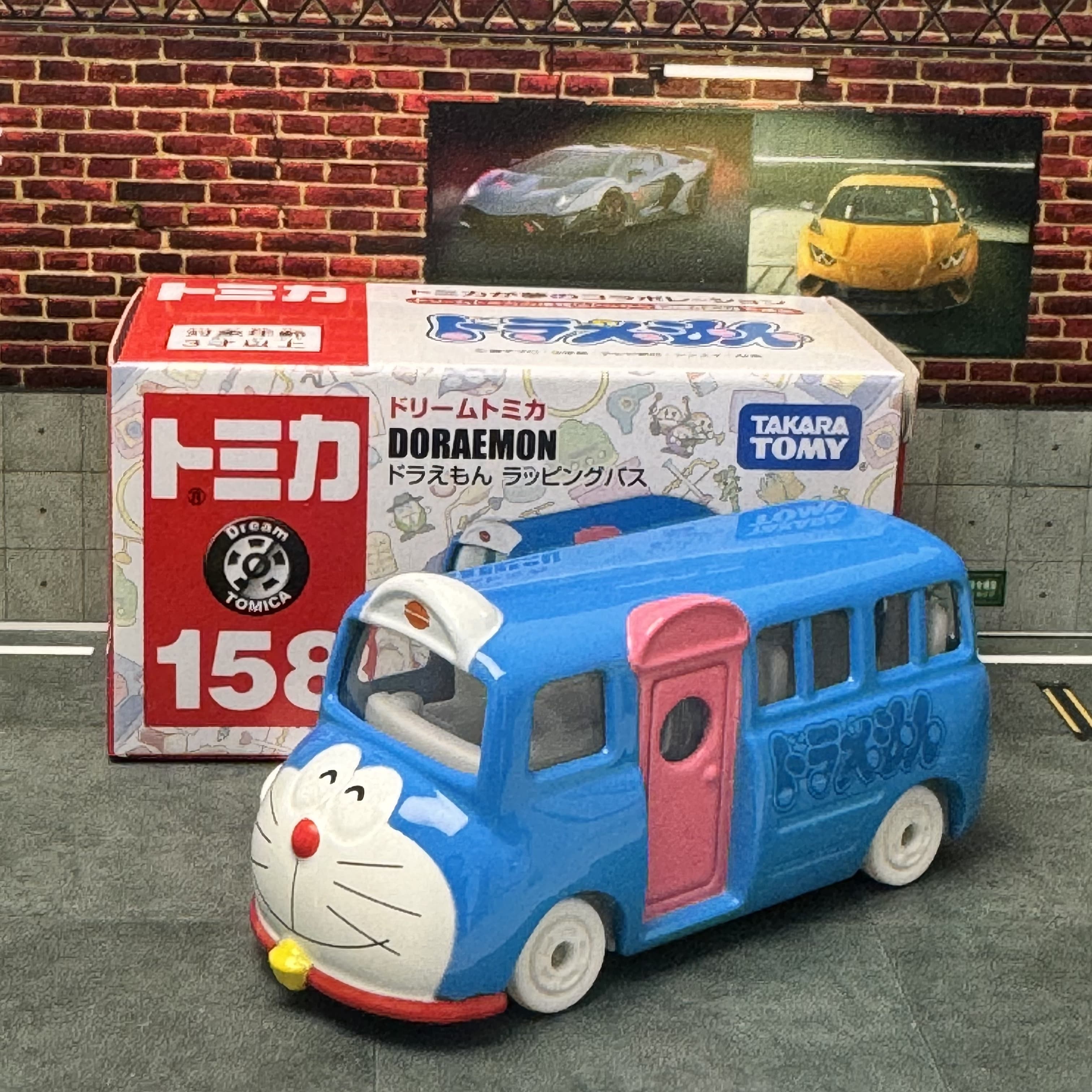 TOMY TOMICA Dream  Alloy Car N - Vintage Toys Collection ulasan dan harga