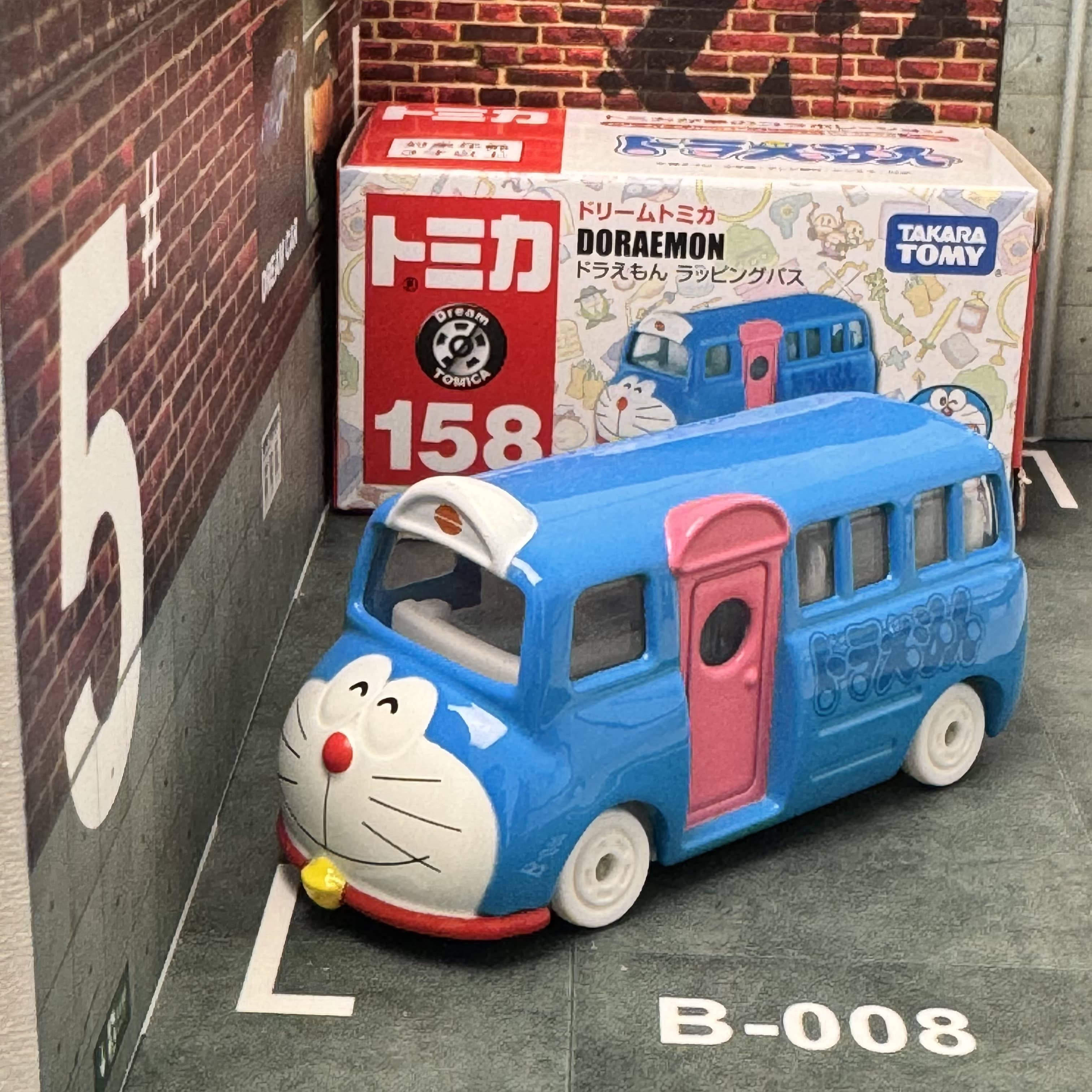 TOMY TOMICA Dream  Alloy Car N - Vintage Toys Collection ulasan dan harga