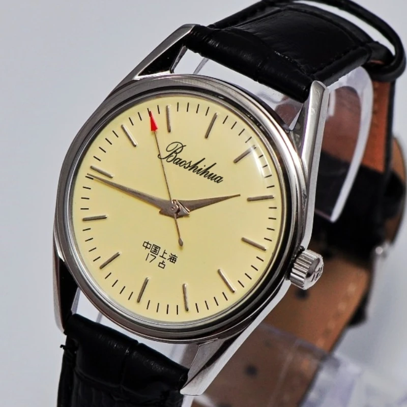 Antique Shanghai Watch For Men - Vintage Collectible Watches ulasan dan harga