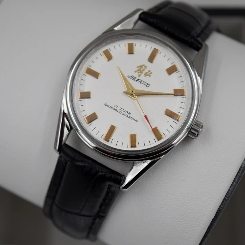 Antique Shanghai Watch For Men - Vintage Collectible Watches ulasan dan harga