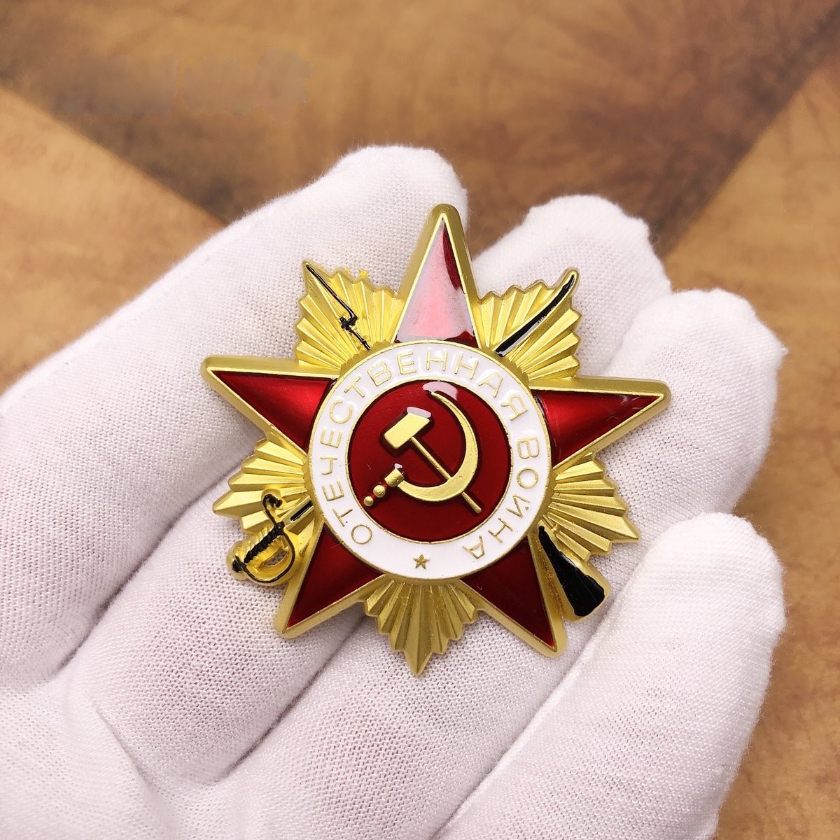 Soviet WWII Victory Medal - Ru - Vintage Collectible Pins ulasan dan harga